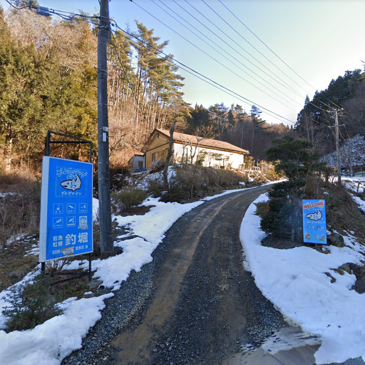 グローヴガーデン