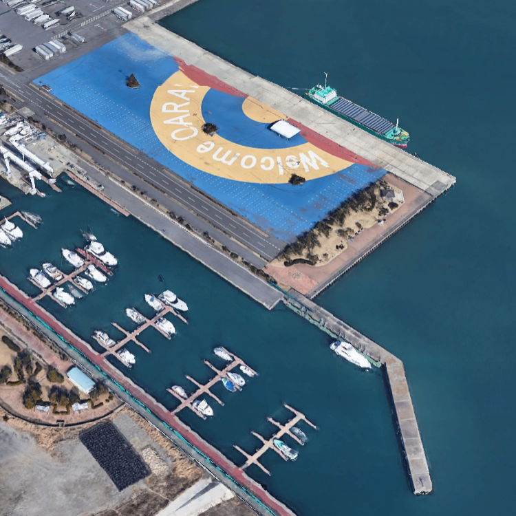 大洗港先端緑地公園