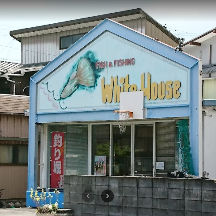 ホワイトハウス