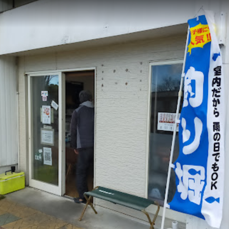 海水魚の子供向け釣り堀Bow's