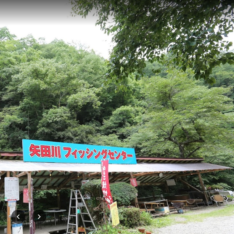 矢田川フィッシングセンター